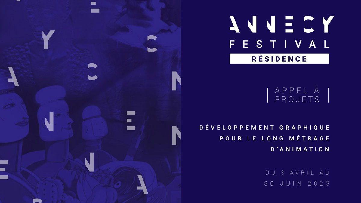 Animation : appel à candidatures Résidence Annecy Festival 2023￼
