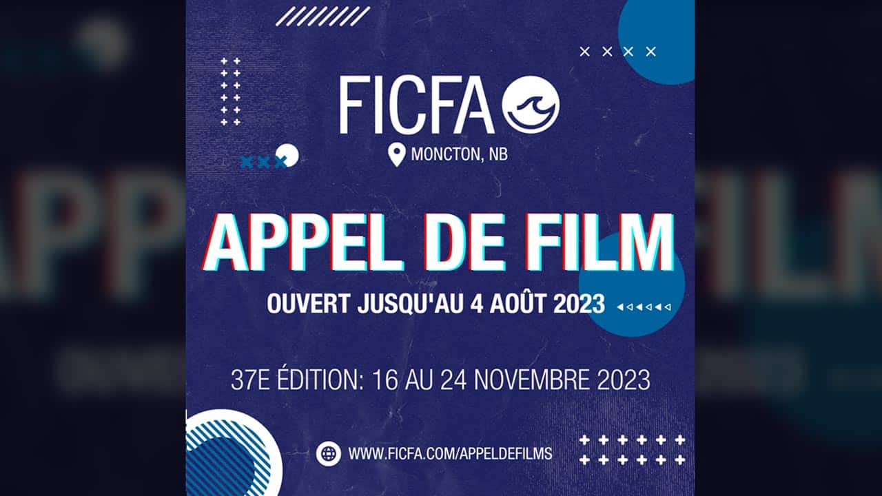 Cinéma : Appel à films pour la 37e édition du FICFA