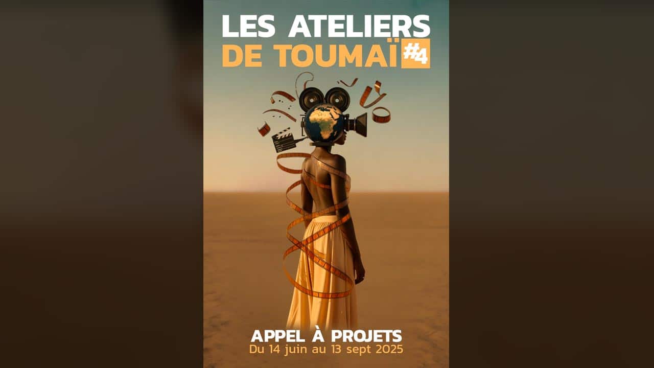 Les Ateliers
