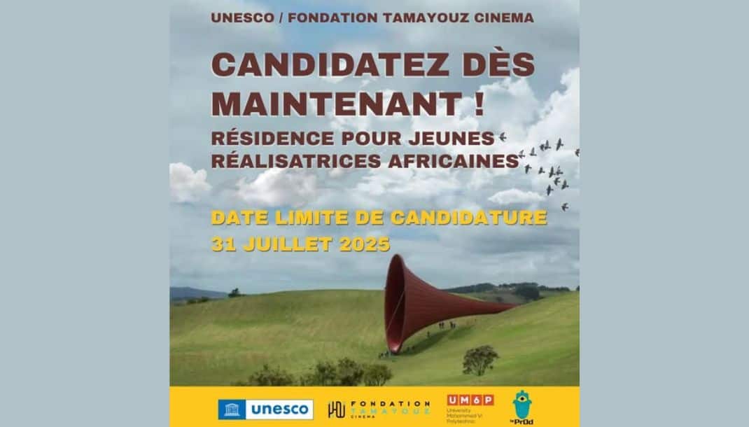 Résidence