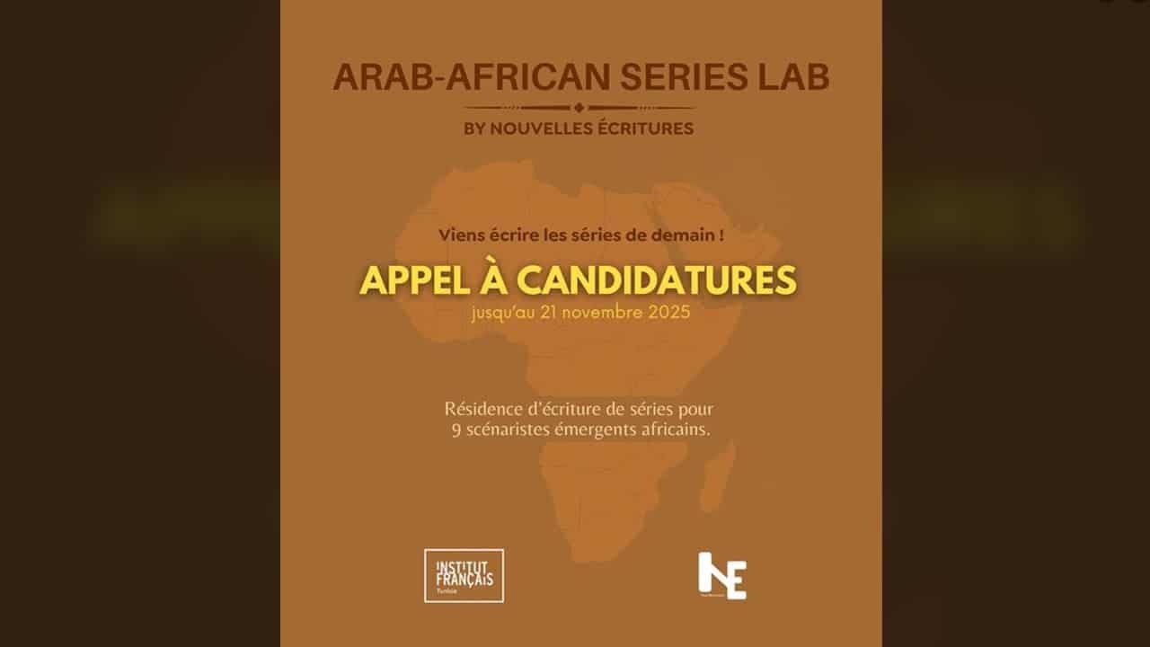 Cinéma : l’Institut français de Tunisie lance l’Arab-African Series Lab, une résidence pour scénaristes africains