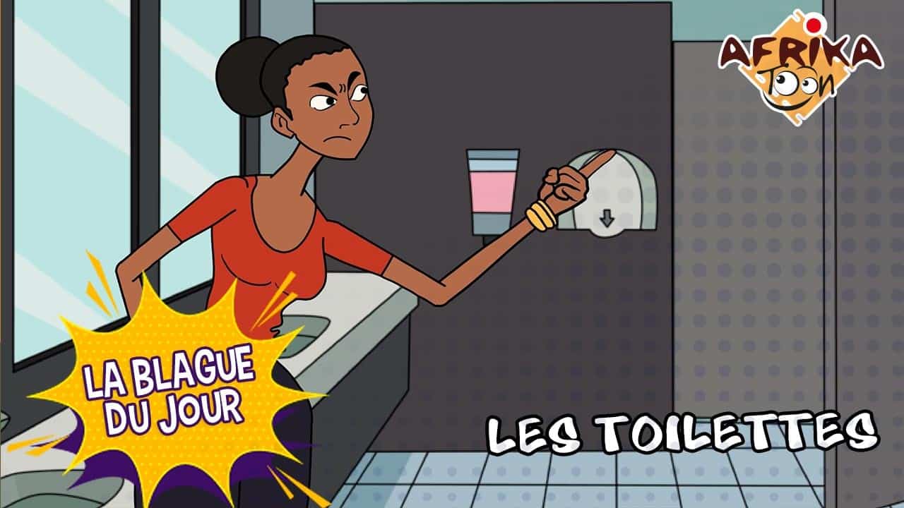 Les toilettes | La Blague du jour