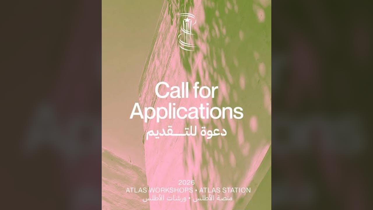 Cinéma : Atlas Programs ouvre ses candidatures pour accompagner les films marocains, arabes et africains
