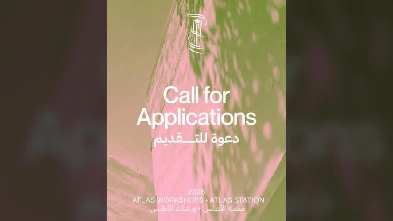 Cinéma : Atlas Programs ouvre ses candidatures pour accompagner les films marocains, arabes et africains