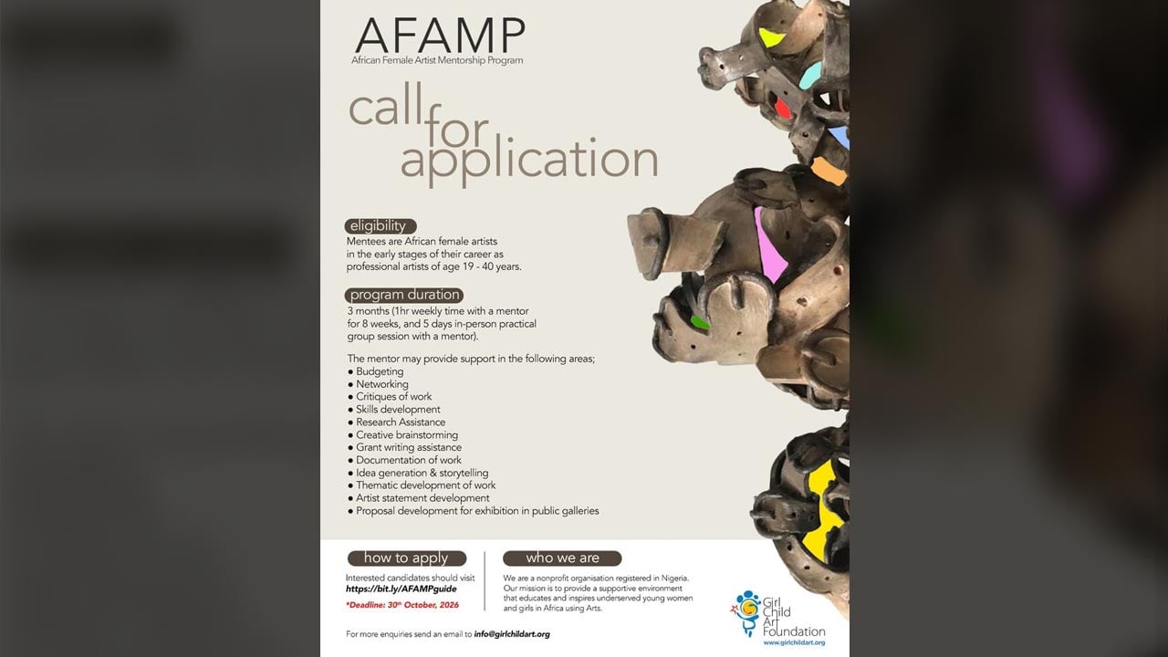 AFAMP